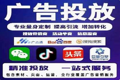 百度竞价包年效果评估：一家中小企业的逆袭之路